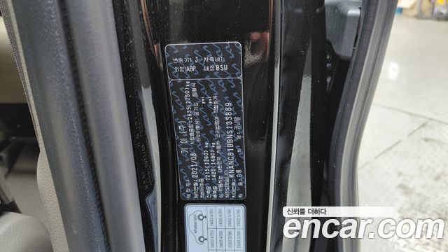 Kia Carnival (IV) Diesel 9-Seater Noblesse 2022 — фото 28
