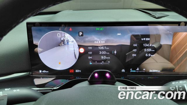 Genesis GV80 2.5T Gasoline AWD 2025 — фото 8