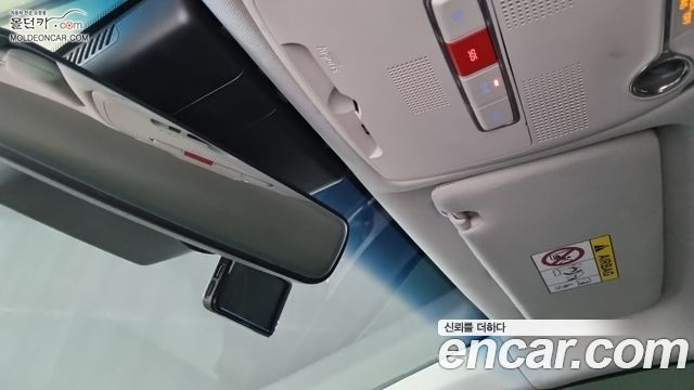 Hyundai Grandeur (IG) 2.5 Premium 2022 — фото 19