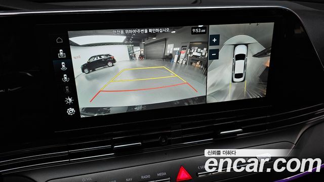 Hyundai Grandeur (IG) 2.5 Exclusice 2020 — фото 15