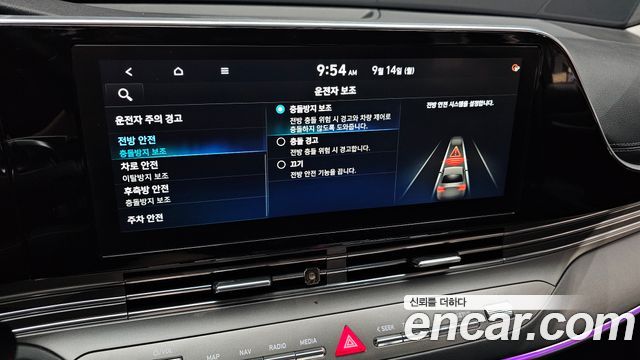 Hyundai Grandeur (IG) 2.5 Exclusice 2020 — фото 16