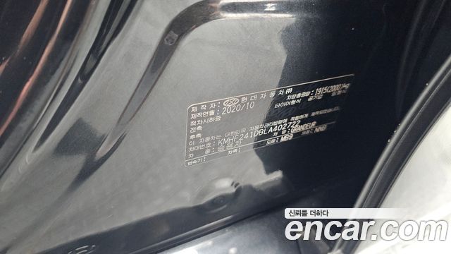 Hyundai Grandeur (IG) 2.5 Exclusice 2020 — фото 36