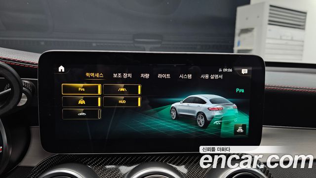 Mercedes-Benz GLC-Class (X253) AMG GLC43 4MATIC Coupe 2020 — фото 16