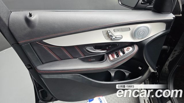 Mercedes-Benz GLC-Class (X253) AMG GLC43 4MATIC Coupe 2020 — фото 24