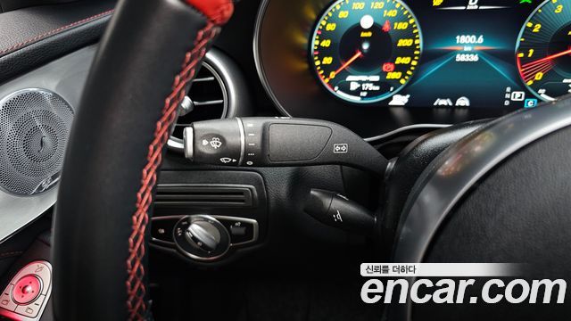 Mercedes-Benz GLC-Class (X253) AMG GLC43 4MATIC Coupe 2020 — фото 36