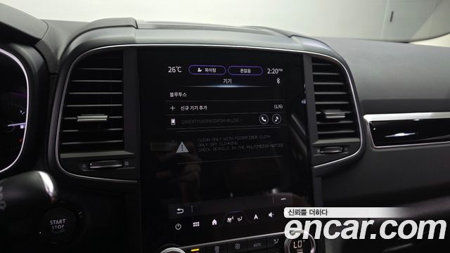 Renault Korea QM6 2.0 LPe RE 2WD 2024 — фото 29