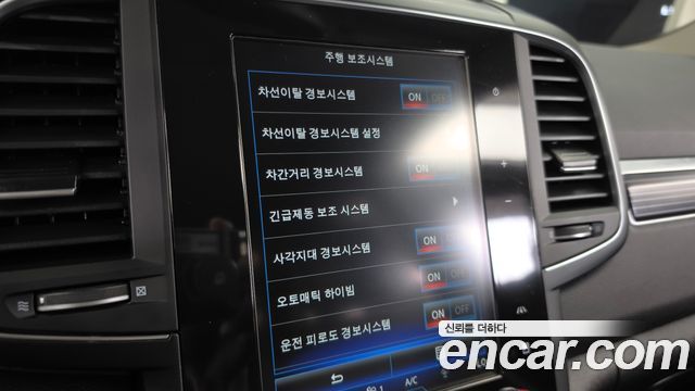 Renault Korea QM6 2.0 GDe RE Signature 2WD 2022 — фото 16