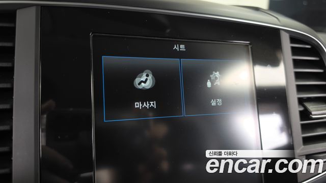 Renault Korea QM6 2.0 GDe RE Signature 2WD 2022 — фото 29