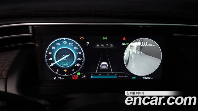 Hyundai Tucson Hybrid (NX4) Inspiration 2WD 2022 — фото 8