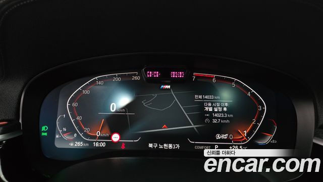BMW 5 Series (G30) 520i M Sport 2023 — фото 8