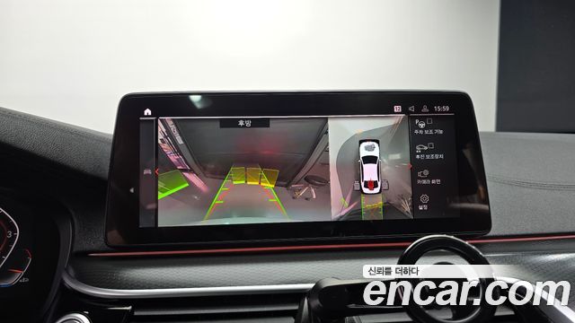 BMW 5 Series (G30) 520i M Sport 2023 — фото 18