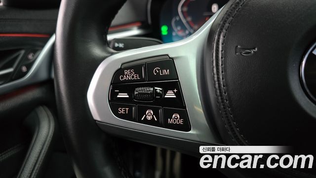 BMW 5 Series (G30) 520i M Sport 2023 — фото 19