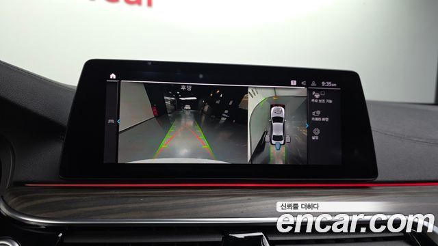 BMW 5 Series (G30) 520d xDrive M Sport Package Plus 2020 — фото 15