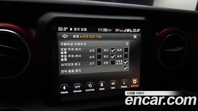 Jeep Gladiator (JT) 3.6 Rubicon 2023 — фото 20