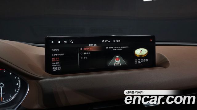 Genesis G80 (RG3) Gasoline 2.5 Turbo AWD 2021 — фото 33