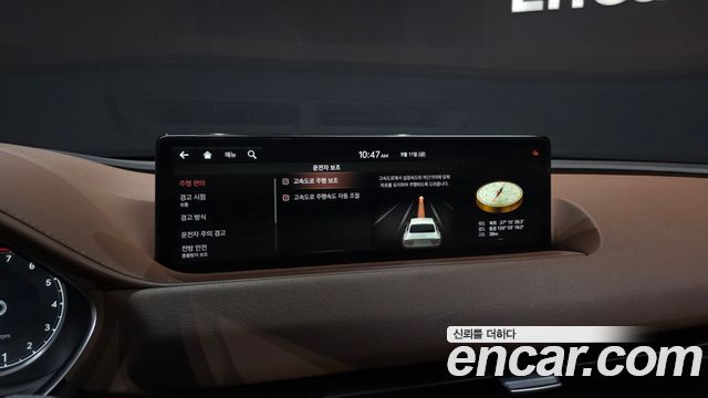 Genesis G80 (RG3) Gasoline 2.5 Turbo AWD 2021 — фото 36