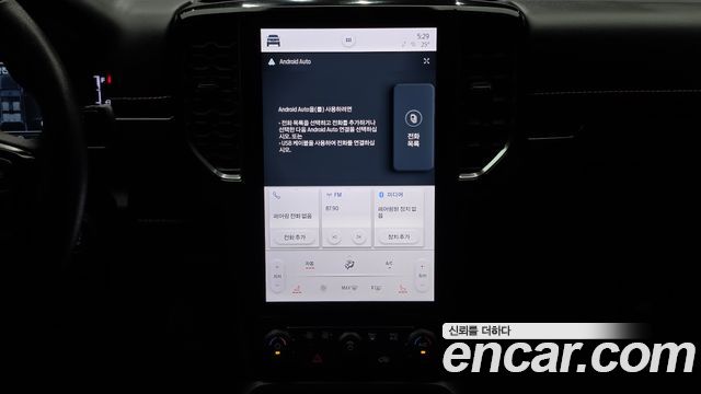 Ford Ranger (IV) 2.0 Wildtrack 2023 — фото 14