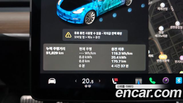Tesla Model 3 Long Range AWD 2020 — фото 8