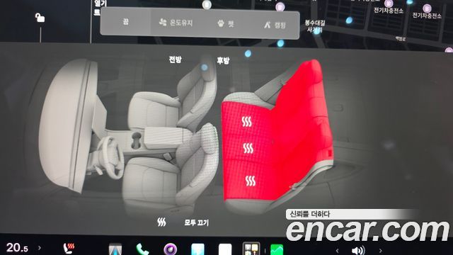 Tesla Model 3 Long Range AWD 2020 — фото 17