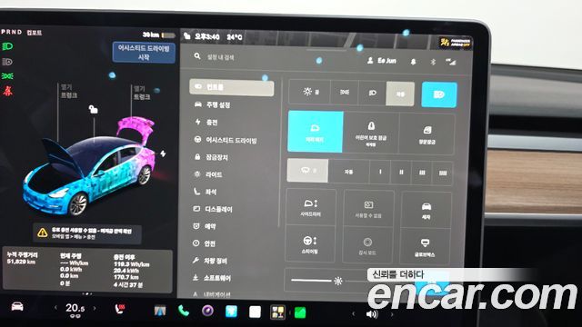 Tesla Model 3 Long Range AWD 2020 — фото 30