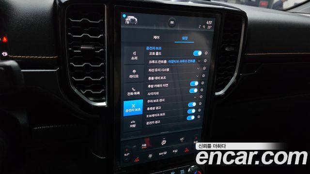 Ford Ranger (IV) 2.0 Wildtrack 2023 — фото 16