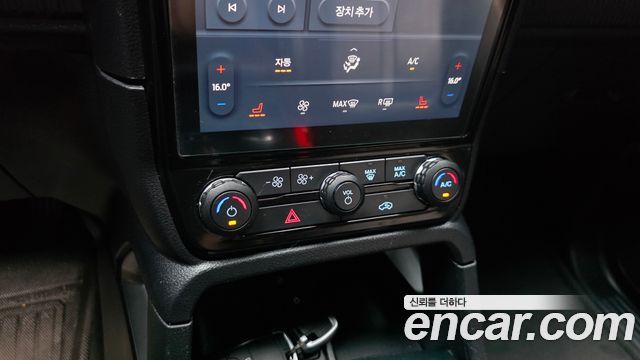Ford Ranger (IV) 2.0 Wildtrack 2023 — фото 17