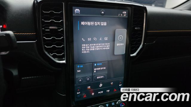 Ford Ranger (IV) 2.0 Wildtrack 2023 — фото 27