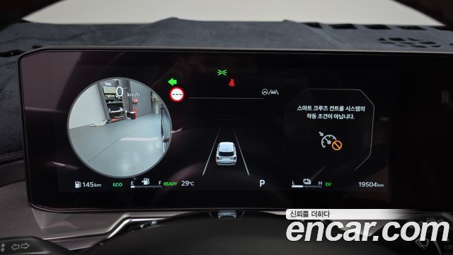 Kia Sorento (IV) HEV 1.6 2WD Signature 2025 — фото 8