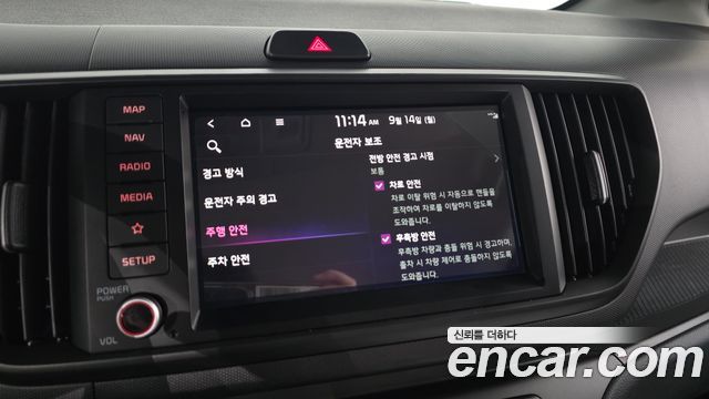 Kia Ray Signature X Line 2026 — фото 16