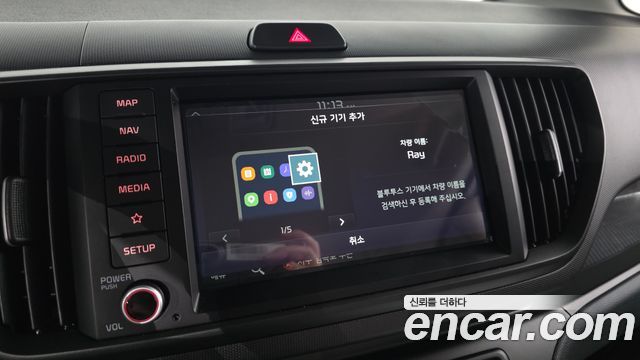 Kia Ray Signature X Line 2026 — фото 33