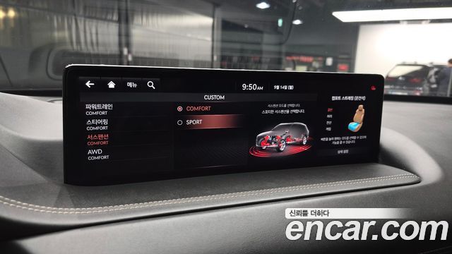 Genesis GV80 3.5T Gasoline AWD 2020 — фото 16