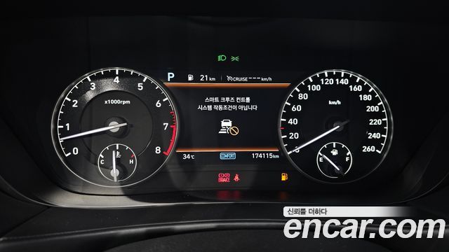 Genesis G90 5.0 AWD Prestige 2020 — фото 8