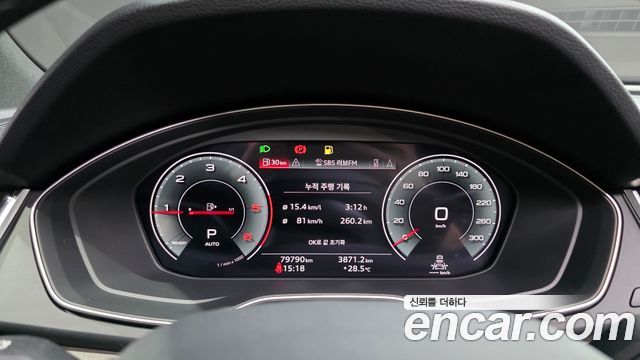 Audi Q5 (FY) 40 TDI Quattro Premium 2023 — фото 8