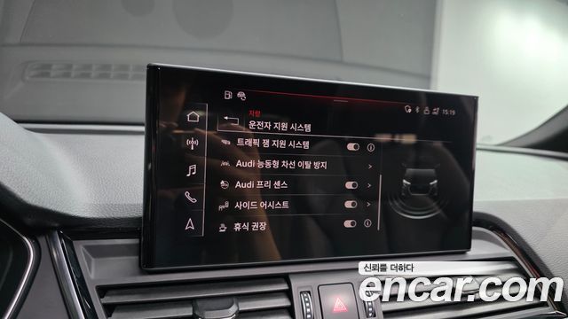 Audi Q5 (FY) 40 TDI Quattro Premium 2023 — фото 19