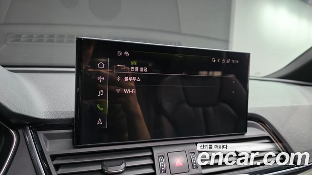 Audi Q5 (FY) 40 TDI Quattro Premium 2023 — фото 20