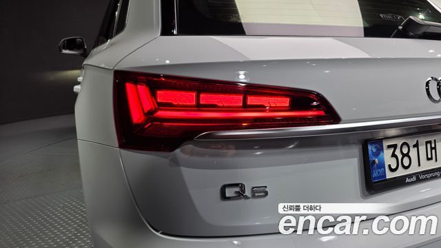 Audi Q5 (FY) 40 TDI Quattro Premium 2023 — фото 23