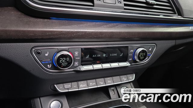Audi Q5 (FY) 40 TDI Quattro Premium 2023 — фото 31