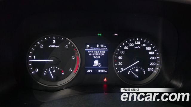 Hyundai Tucson Diesel 2.0 2WD Modern 2019 — фото 8