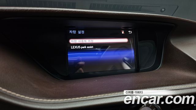 Lexus ES300h premium XV60 2016 — фото 16