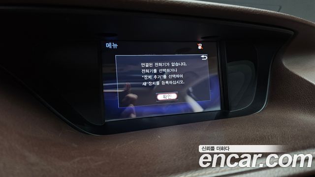 Lexus ES300h premium XV60 2016 — фото 17