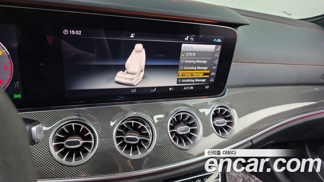 Mercedes-Benz E-Class (W213) E53 AMG 4MATIC+ Coupe 2020 — фото 14