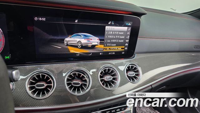 Mercedes-Benz E-Class (W213) E53 AMG 4MATIC+ Coupe 2020 — фото 16
