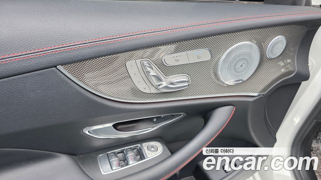Mercedes-Benz E-Class (W213) E53 AMG 4MATIC+ Coupe 2020 — фото 20