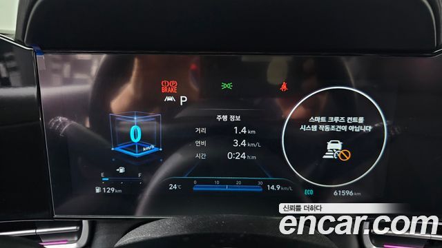 Hyundai Avante (CN7) 1.6 Inspiration 2023 — фото 8
