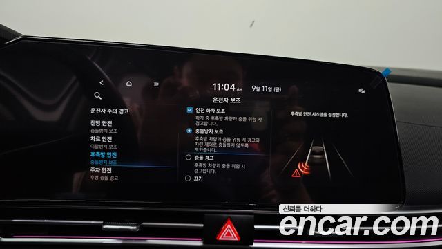 Hyundai Avante (CN7) 1.6 Inspiration 2023 — фото 34