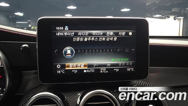 Mercedes-Benz GLC-Class (X253) AMG GLC43 4MATIC 2019 — фото 28
