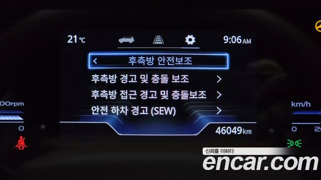 KG Mobility (SsangYong) Torres Gasoline 1.5 4WD T7 2023 — фото 16