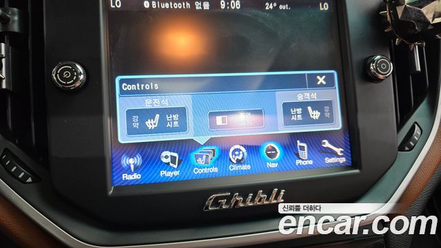 Maserati Ghibli 3.0 3rd 2015 — фото 17