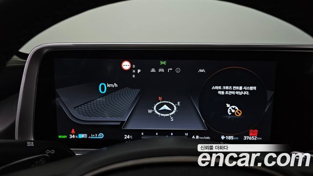 Hyundai Ioniq 6 Long Range AWD Exclusive + 2025 — фото 8