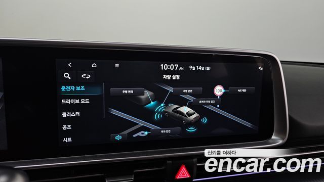 Hyundai Ioniq 6 Long Range AWD Exclusive + 2025 — фото 30